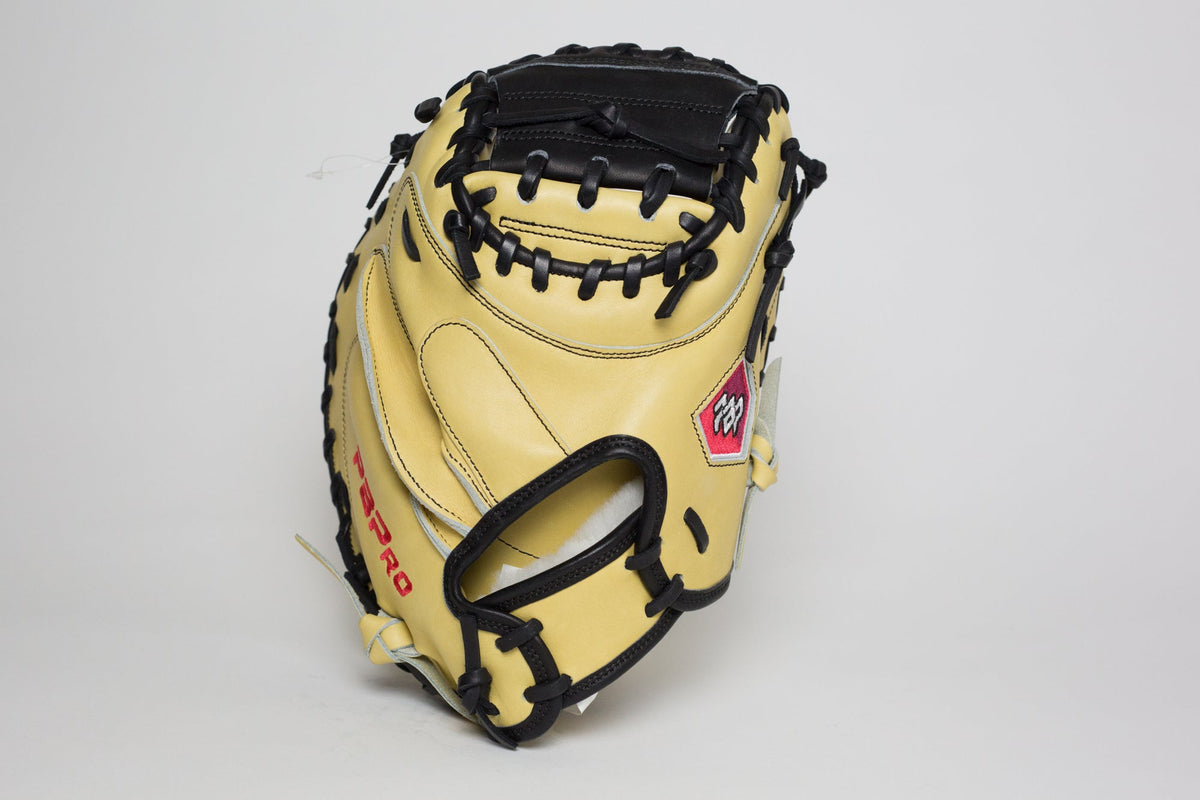 PBPRO ELITE TRAINER CATCHERS 28 – Walkoff Wood Bat Co.